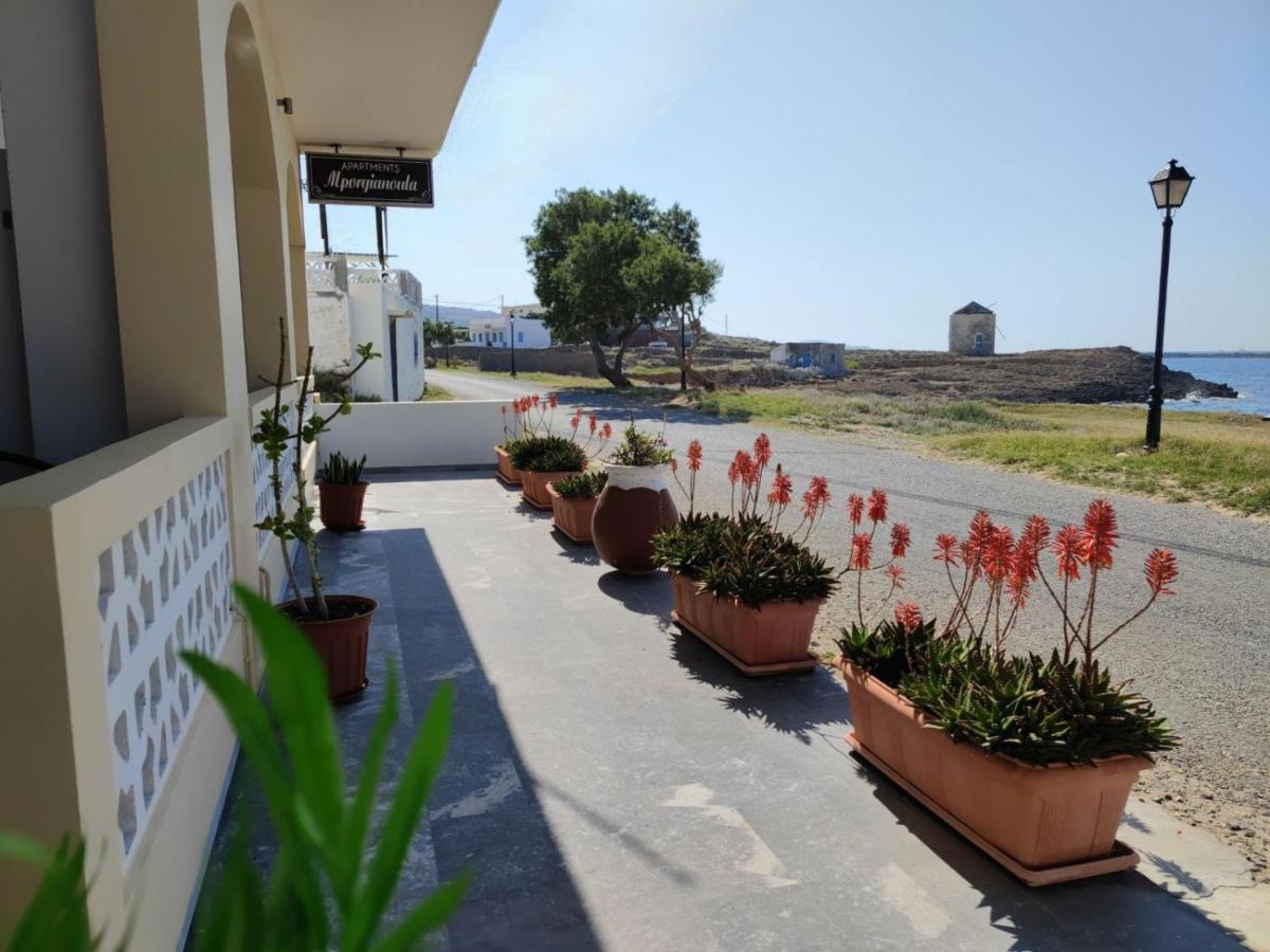 Frý Borianoula Apartments מראה חיצוני תמונה