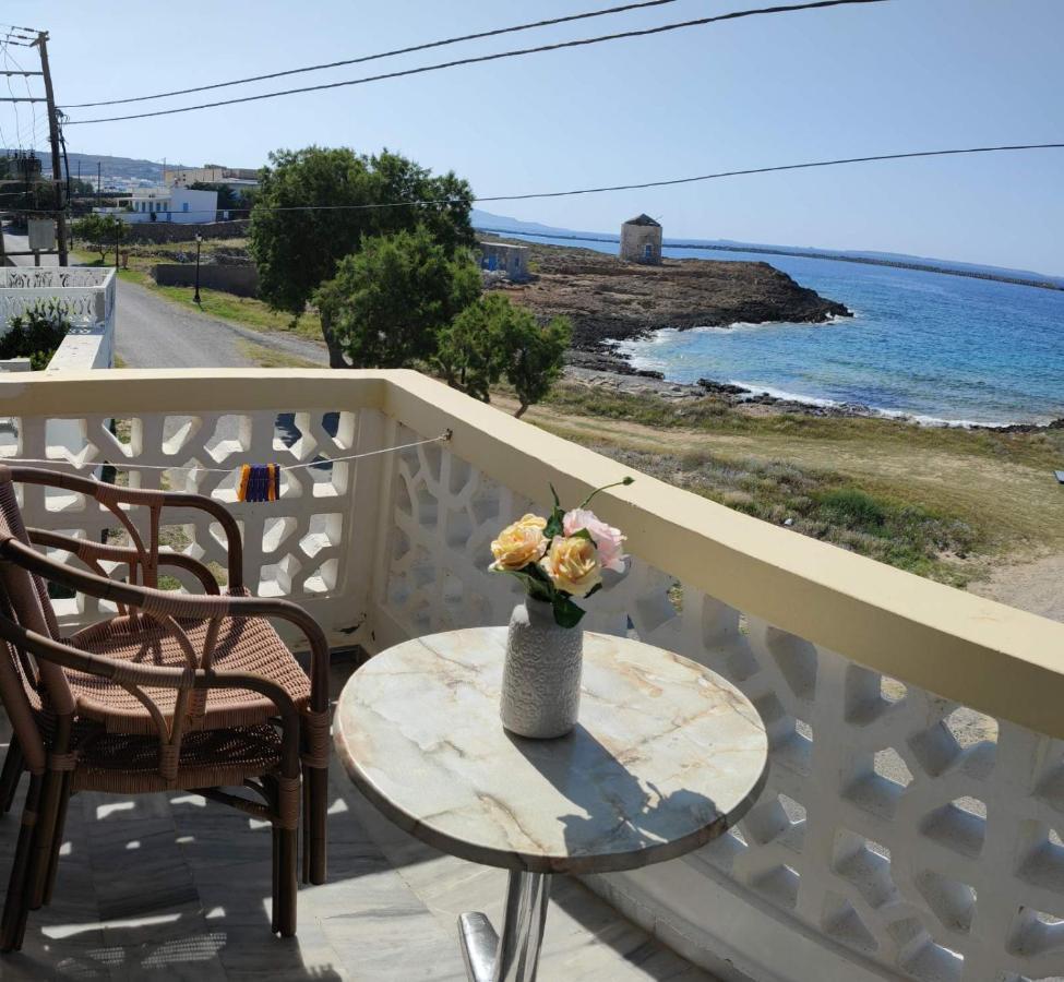 Frý Borianoula Apartments מראה חיצוני תמונה