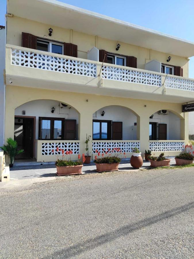 Frý Borianoula Apartments מראה חיצוני תמונה